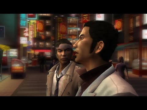 Bacchus - Ryu Ga Gotoku/Yakuza 1 Unreleased OST (High Quality Version)