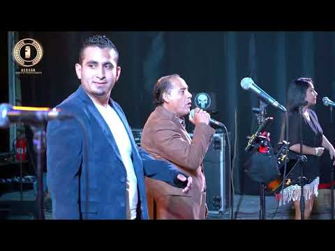 ASI ES EL AMOR,PALOMA AJENA,BASTA YA MI AMOR - VICTOR ROMERO / HUAROCONDO 2022