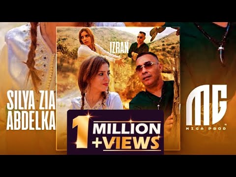 SILYA ZIANI - IZRAN TYAZIT WAMAN  (Ft. Abdelkader Ariaf) [Exclusive Music Video]