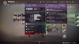 バナー