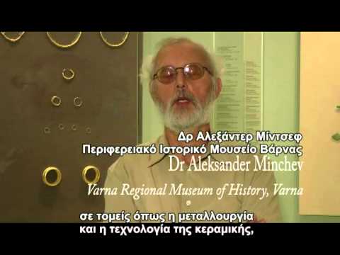 THE LOST WORLD OF OLD EUROPE - exhibition video