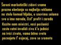 Dubioza Kolektiv - Firma Ilegal Lyrics 