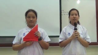 How to make paper heart