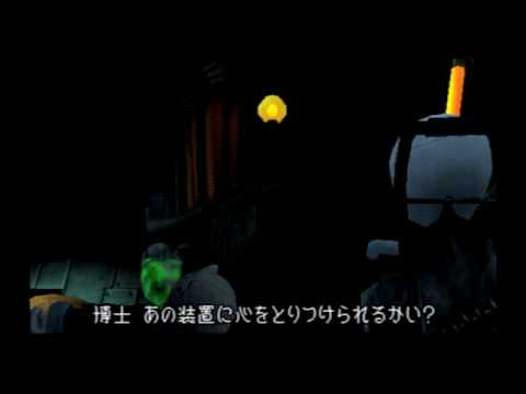 KH, Japanese cutscene: 142 - Halloween Town (Part 3)