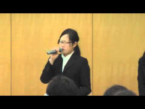 「柏崎に関する研究」発表会2014　「文化資本『飯塚邸』の管理運営」