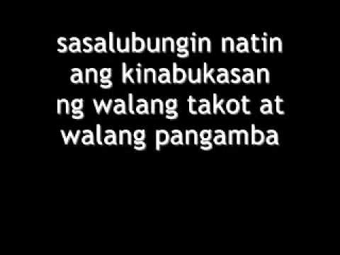 download lagu mp3 mp4 Antukin Rico Blanco Mp3, download lagu Antukin Rico Blanco Mp3 gratis, unduh video klip Antukin Rico Blanco Mp3