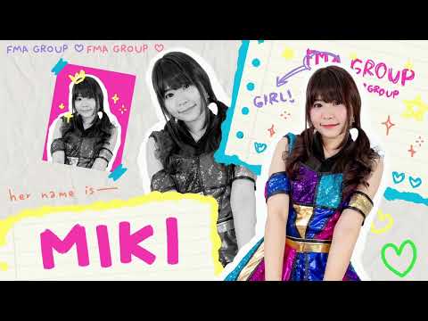 FMA Group Member 2023