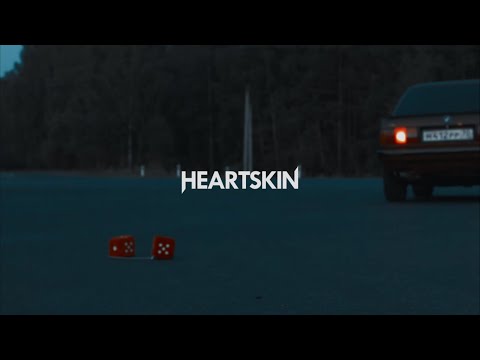 Heartskin x CVPELLV - Falling in love (official teaser)