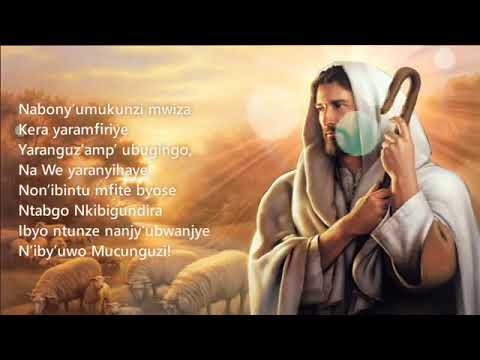 indirimbo y'115 nabonye umukunzi mwiza
