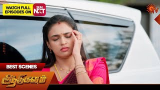 Download lagu Aadukalam - Best Scenes | 10 Nov 2025 | Tamil Serial | Sun TV mp3