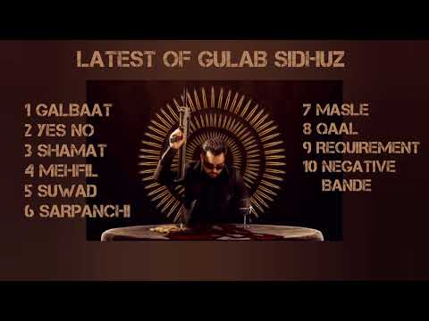 NEW PUNJABI SONGS OF 2025 / NEW SONGS OF GULAB SIDHU #gulabsidhu #sidhumoosewala