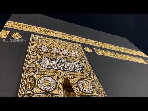 #saudiarabia#makkah#allah  ||Aye Khuda Aye Khuda Tere Bande Hain Hum||_Hamd_