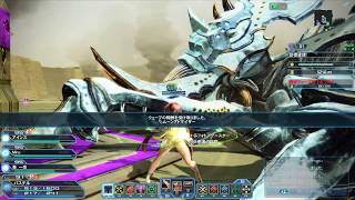 [PSO2] Phantom vs Mining Base Defense VR (Ultra Hard PUG)
