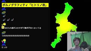 【ファン必見】おえちゃんによる魂の熱唱弾き語りギターメドレー【2026/08/11】