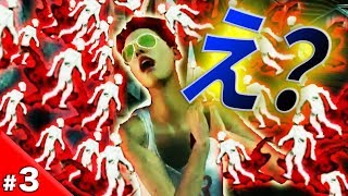 【負傷続出】チェイスのコツは旋回らしいが…【デッドバイデイライト】【生存者】あっくん,AZE/#3