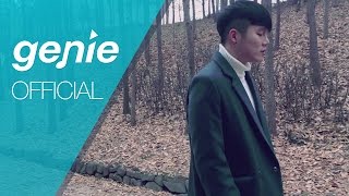 헤이데이 HEYDAY - 그리워 I miss you (feat. 용현 of 조이어클락 Yonghyun of Joy o&#39;clock) Official M/V