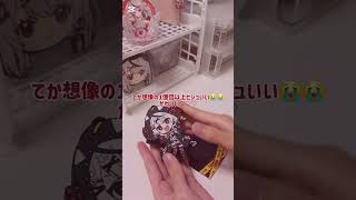 【卒業記念グッズ開封】😭#ホロライブ#ホロリス#沙花叉クロヱ#飼育員#卒業記念グッズ#手元動画#開封動画#推し#ボイスキーホルダー#ばずれ#バズりたい#asmr#shorts#赤系統#雰囲気#生活音