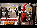 LIL MIKE ACTING POSSESSED TO GET FAMILY REACTION HILARIOUS