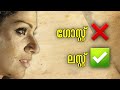 Yakshi Malayalam Roast My Turn