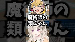 民間療法で大声で歌いながら蘇生する小森めとwww【ぶいすぽ/切り抜き/MADTOWN】