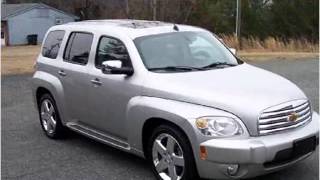 preview picture of video '2008 Chevrolet HHR Used Cars Mount Airy NC'