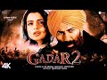 Gadar 2 full movie (HD) | New 2024 Hit Movie| Sunny Deol | Amisha Patel | Utraksh