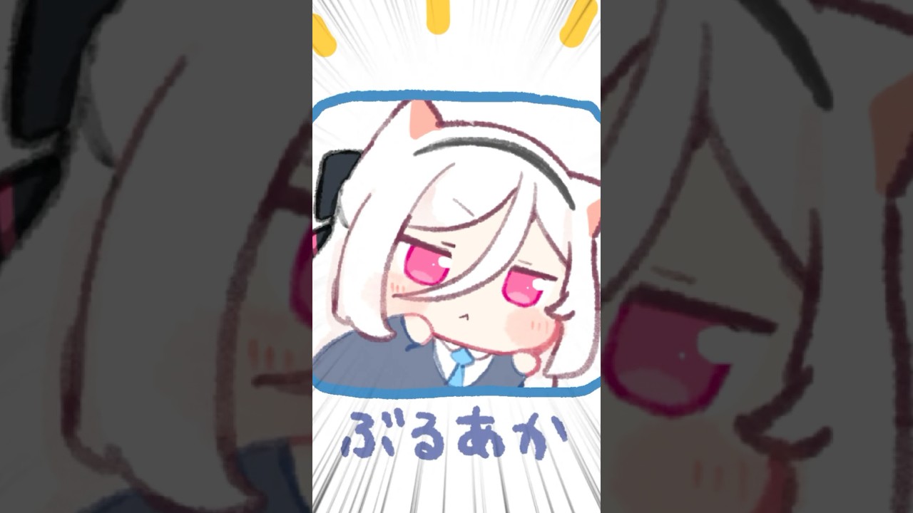 ケイちゃんに変わる瞬間　#anime #ブルアカ #ブルーアーカイブ