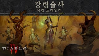 퀘이사존