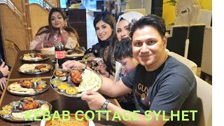 kebab cottage sylhet# sylhet city tour