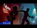 Чума - Время Бежать / Премьера песни 