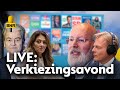 LIVE | Verkiezingsavond: PVV grootste partij in exitpoll, VVD zakt weg