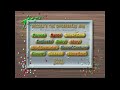 Shrek 2 Disc Special Edition DWK Activity Dress Up The Gingerbread Man