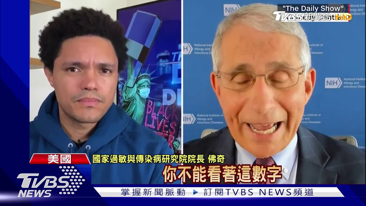 病死人數破20萬大關　川普：都是中國的錯