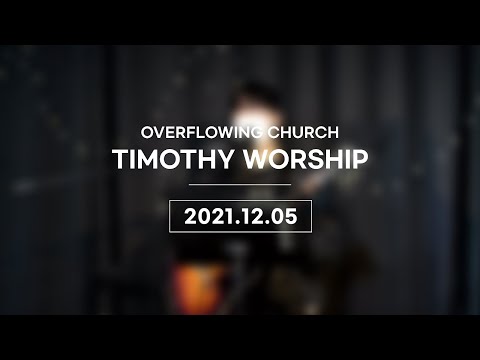 {$seo_title} - 부산 양정 넘치는교회