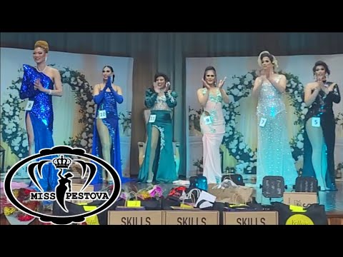 Miss Pestova - 2022 - p.2/4