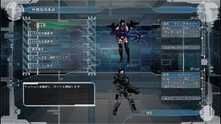 #13【地球防衛軍５】カエルにリベンジせよ！【実況】