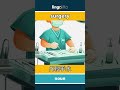 surgery - 外科手术 video thumbnail