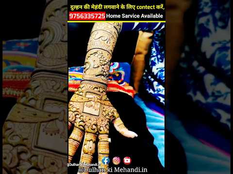 Mehendi Artist portfolio by Dulhan Mehandi Wala in Noida - Photo 3