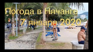 Рыбалка на отдых в нячанге 2020