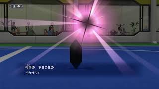 ぽきもん