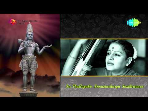Nanati Baduku song By MS Subbulakshmi