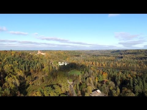 Небольшое видео о небольшом городе Сигул