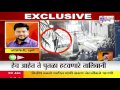 CCTV Footage Of Ganesh Gadkari S Statue Pull Down