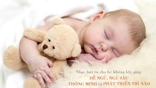 Mother and baby - Baby lullaby music without words , help you sleep , smart , brain development