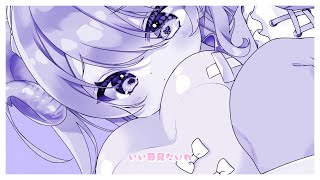 - 「うたたねごと」feat.IA