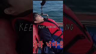 Download lagu My sassy boy 👦 #jihoon #treasure mp3