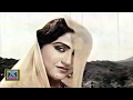 MAIN TERI HAAN TUN MERA NOOR JEHAN ANJUMAN PAKISTANI FILM FAQEERIA