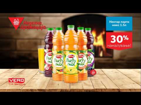 Тв  промоција во сите ВЕРО маркети од 19.01 - 25.01.2017