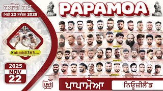 Papamoa (New Zealand) Kabaddi Cup 22 Nov 2025 