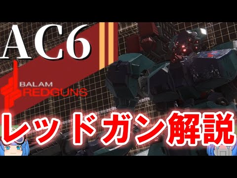 歴史的記念碑のロゴ - 影付きの赤、フレーム.svg